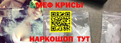 марки lsd Апрелевка
