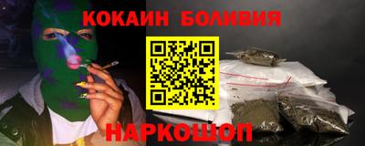 марки lsd Апрелевка