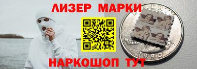 меф Апшеронск
