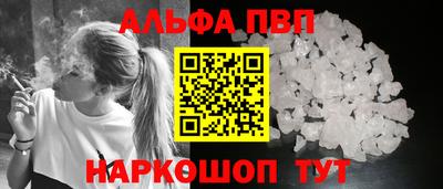 марки lsd Апрелевка
