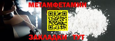 синтетический гашиш Аргун