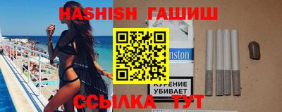 марки lsd Апрелевка
