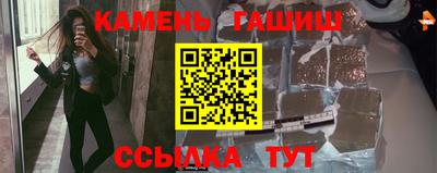 марки lsd Апрелевка