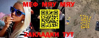 марки lsd Апрелевка